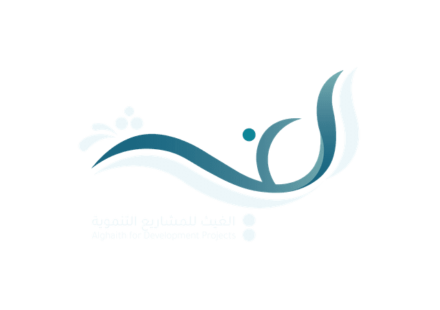 Saqia Alghaith